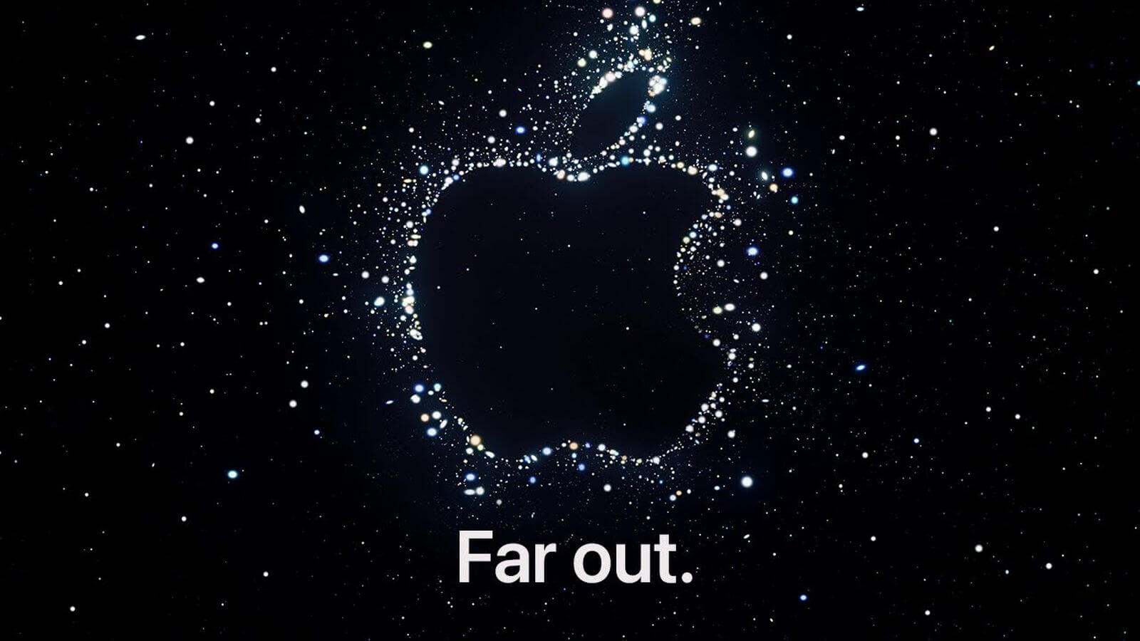 undangan-event-apple-far-out